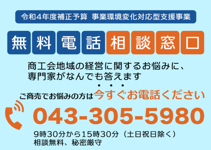 LPのアイキャッチ